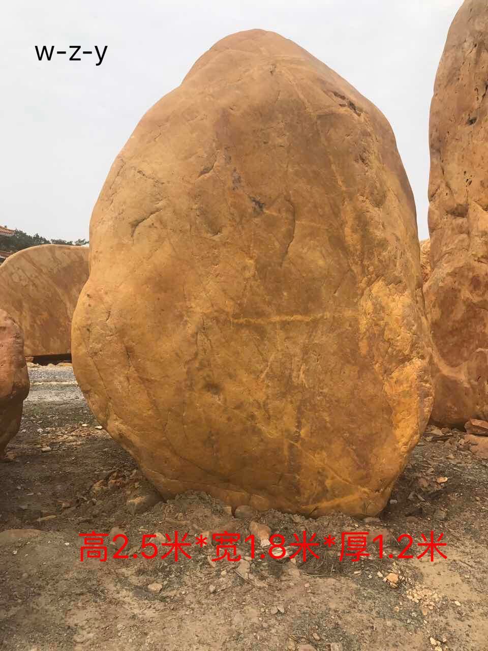貴港市景觀石 景區(qū)風(fēng)景石 大型門牌石刻字石直銷