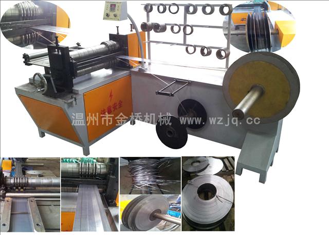 供應(yīng)滾剪機(jī) 多刀分條機(jī) 分切機(jī) 金屬分條機(jī)