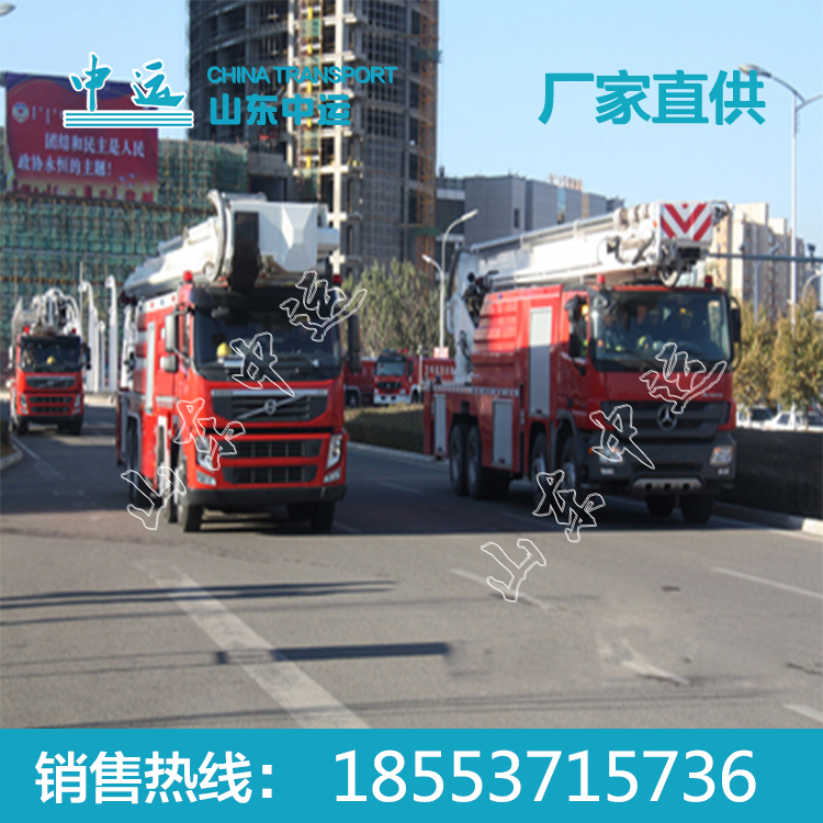 登高車批發(fā)，登高車廠家，登高車價(jià)格