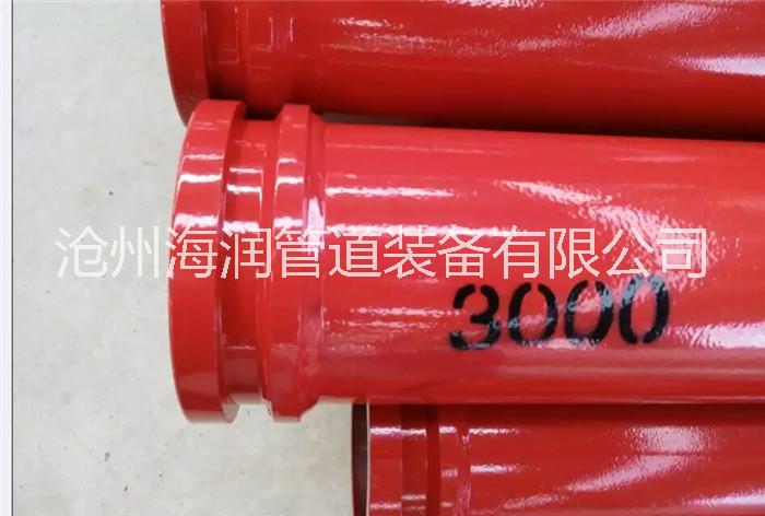 三一中聯(lián)大象徐工泵車用耐磨泵管