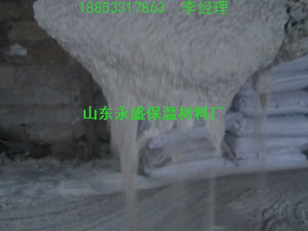 供應(yīng)海泡石保溫涂料生產(chǎn)廠家