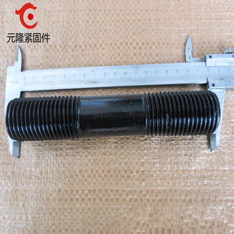廠家直銷 雙頭螺栓2 質(zhì)量穩(wěn)定 元隆緊固件