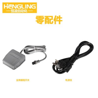 東莞五金圓形點(diǎn)膠機(jī),深圳五金圓形滴膠機(jī),惠州五金圓形打膠機(jī)