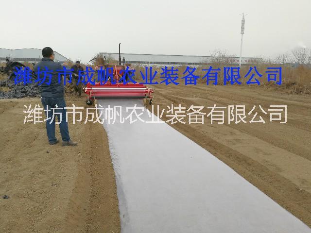 開溝 成帆1GVFM-240型起壟鋪膜機 旋耕 馬鈴薯起壟鋪膜機