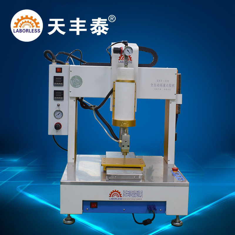 手機(jī)電插頭點(diǎn)快干膠機(jī)  TFT 手機(jī)電插頭點(diǎn)快干膠機(jī)  TFT 手機(jī)電插頭點(diǎn)快干膠機(jī)