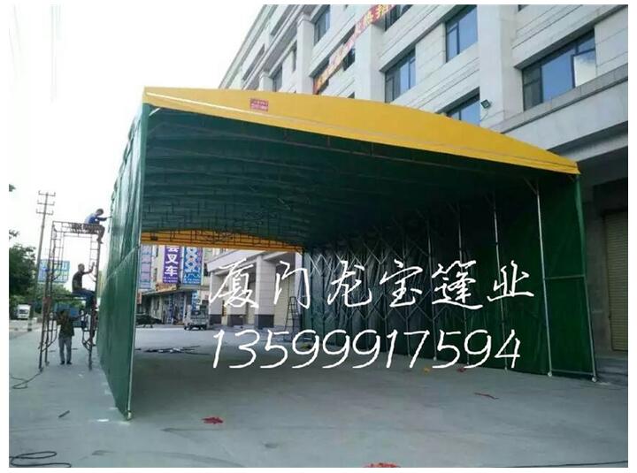 雨棚 廈門雨棚廠家 廈門雨棚供應(yīng)商 廈門雨棚哪家好 廈門雨棚公司 廈門電動雨棚 廈門活動雨棚