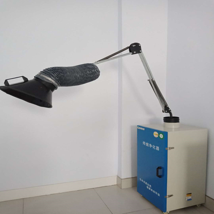 江蘇專業(yè)生產(chǎn)夢菲陽牌移動式焊煙凈化器大功率吸附干凈