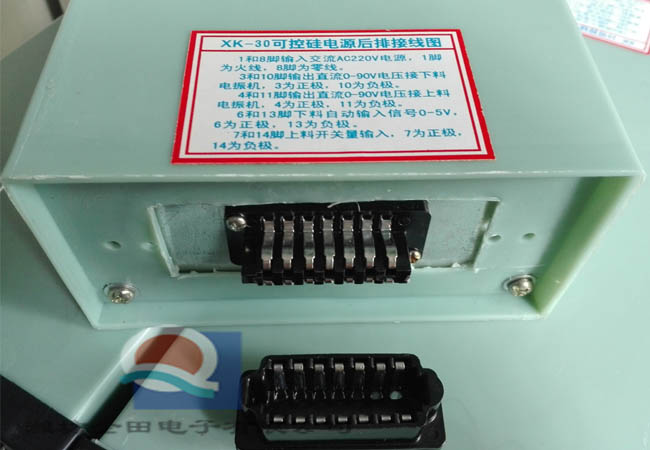 企田牌 xk-30可控硅電源 XK-3G可控硅電源 功能相同 價格實誠