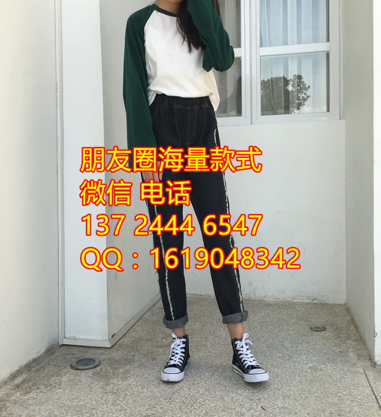 青海西寧尾貨處理牛仔褲批發(fā)韓版牛仔褲便宜庫存外貿(mào)牛仔褲批發(fā)工廠直銷