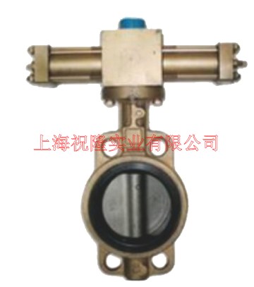 船用日標(biāo)中心型液壓蝶閥