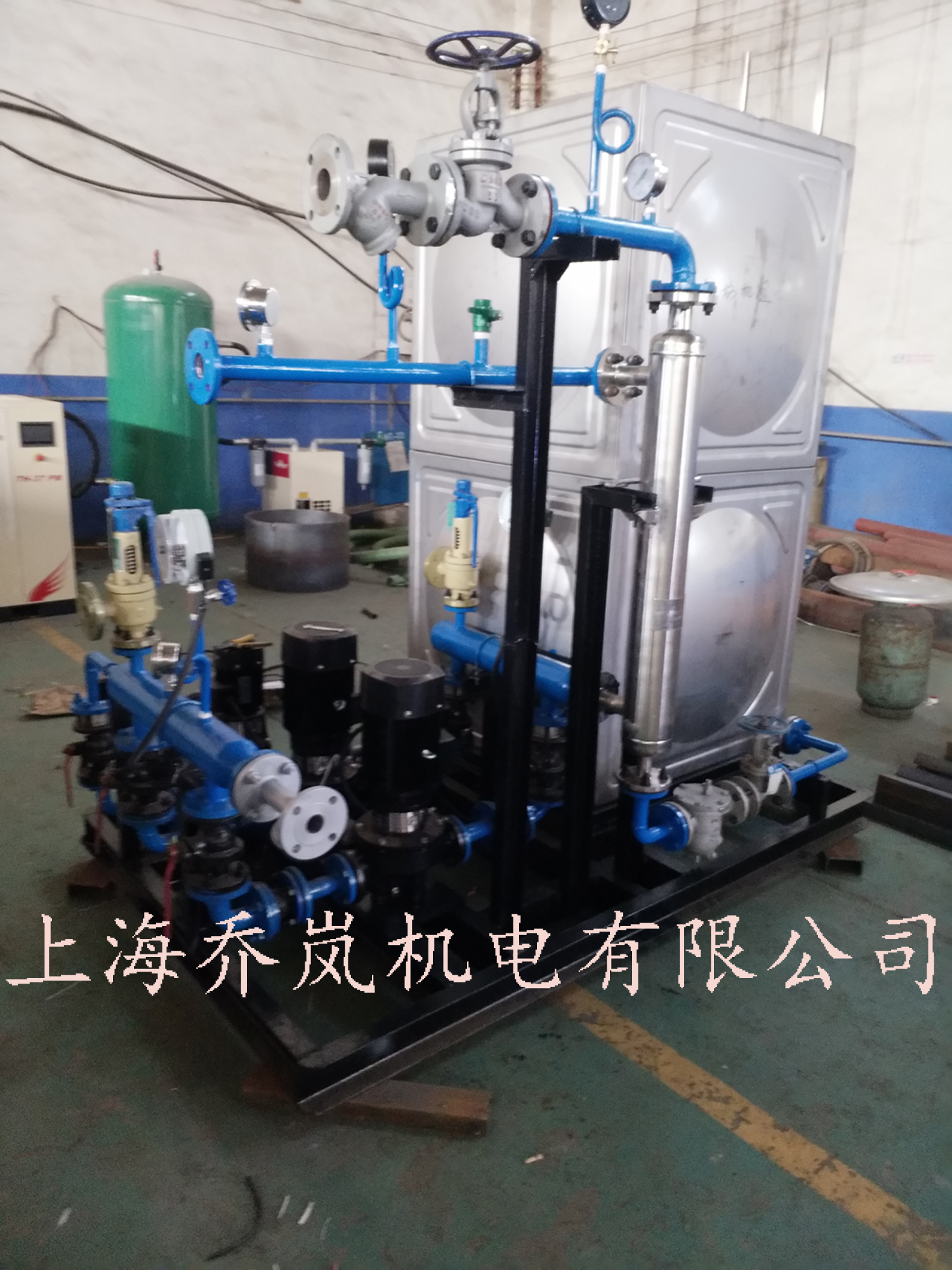 喬嵐直銷管殼式換熱器