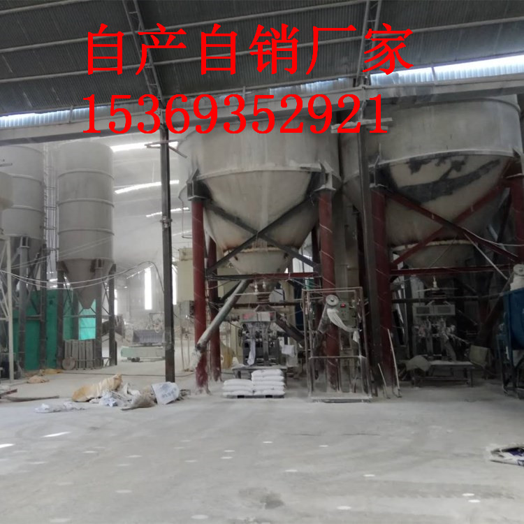 煅燒高嶺土 造紙涂料超白高嶺土 陶土價格 水洗高嶺土用途