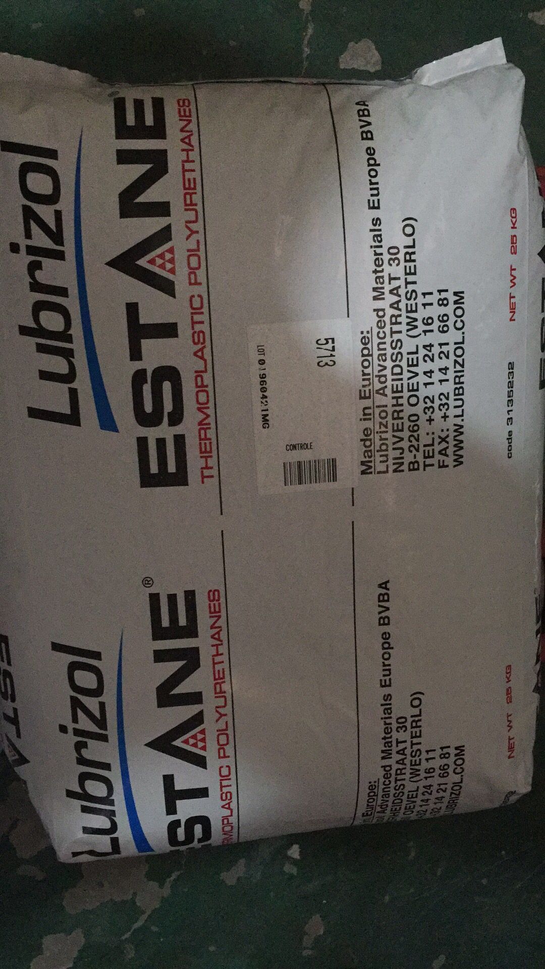 路博潤 Estane5713熱熔膠TPU 油墨TPU樹脂