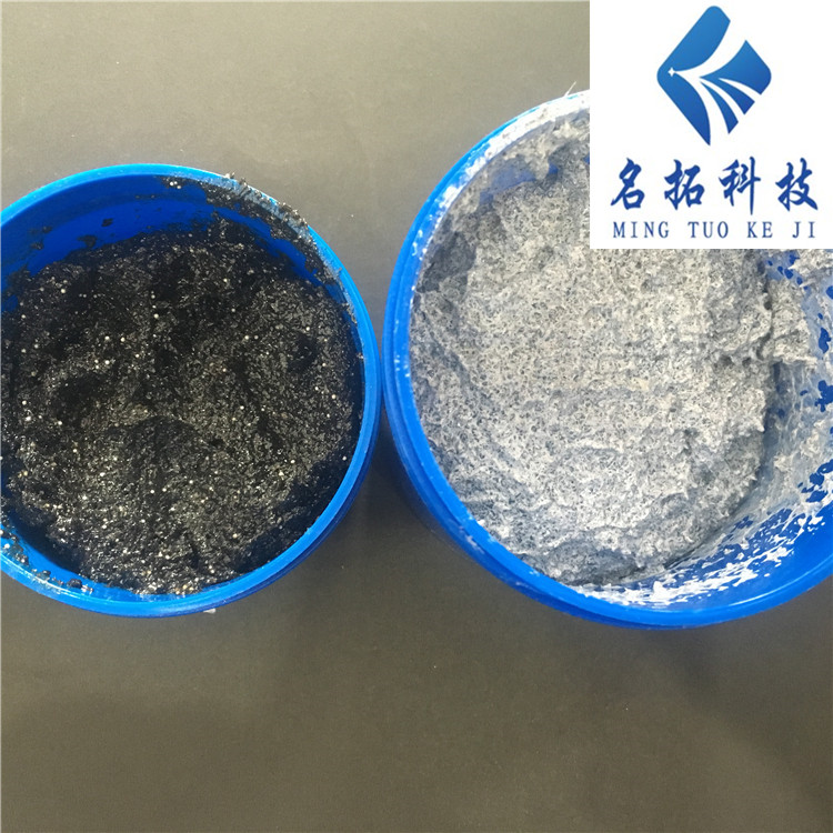 機(jī)械耐磨防護(hù)*耐磨陶瓷涂層 防腐蝕涂層