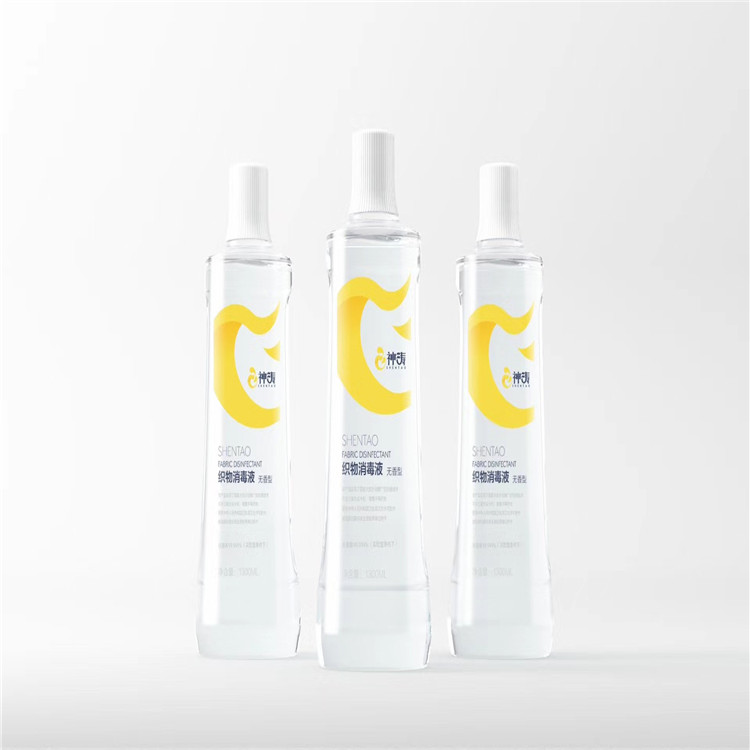 梅雨季節(jié)，衣物很容易發(fā)霉怎么辦！神濤織物消毒液24h呵護全家健康