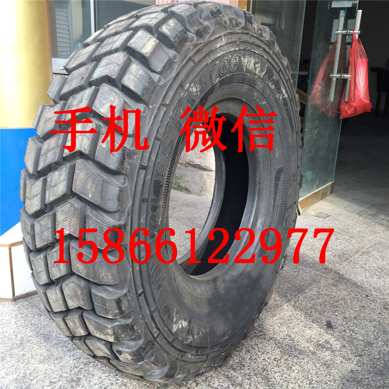 雙星東風車輪胎11R18 12R20 12.5R20輪胎|雙星東風車輪胎11R18批發(fā)