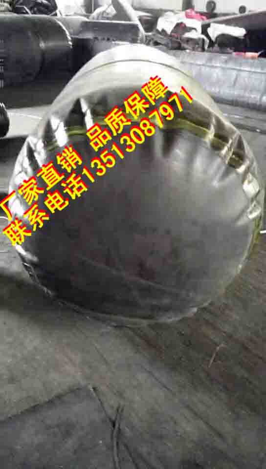 圓形橡膠充氣芯模行業(yè)*