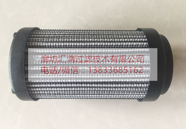 高壓過濾器濾芯GE700020匯清專業(yè)生產(chǎn)