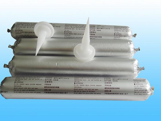 河北遇水膨脹止水膠廠家批發(fā)