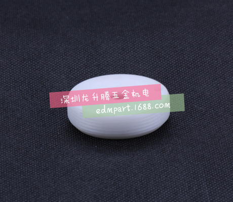 夏米爾（135001194）噴水頭蓋C207,C211 夏米爾噴水頭蓋