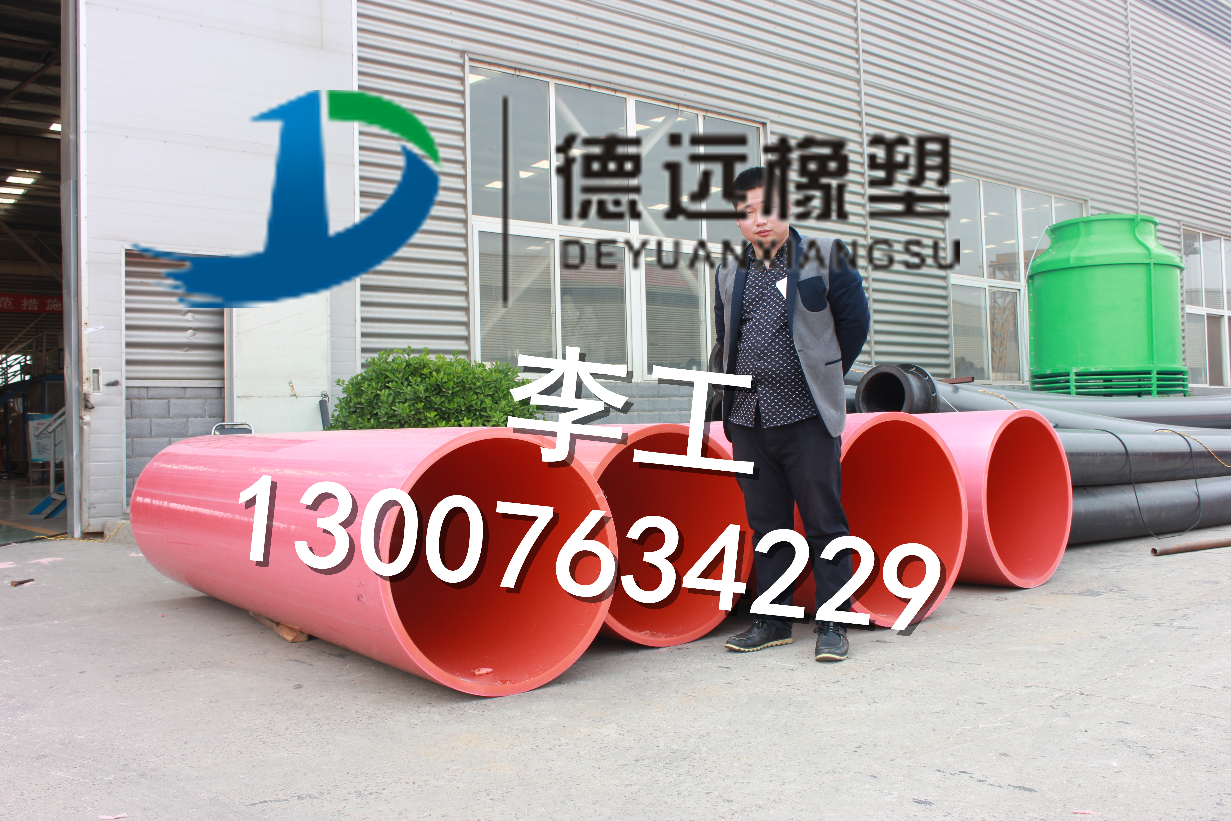 新型隧道逃生管道、DN800逃生管道廠、抗沖擊耐高壓逃生管道