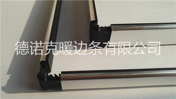 19A中空玻璃暖邊間隔條 超級玻纖暖邊條 平直美觀 導熱低 節(jié)能