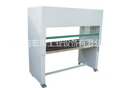 供應(yīng)吉宏川雙人超凈工作臺(tái)防靜電工作臺(tái)（jhc）jhc059工作臺(tái)