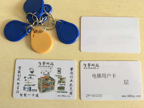 電梯讀卡器|佛山電梯刷卡供應(yīng)商|電梯刷卡批發(fā)價(jià)格|南海電梯刷卡供應(yīng)直銷 電梯刷卡