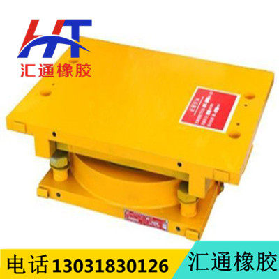 抗震盆式支座特點(diǎn)及生產(chǎn)廠家來(lái)圖可定做 抗震盆式支座特點(diǎn)及廠家