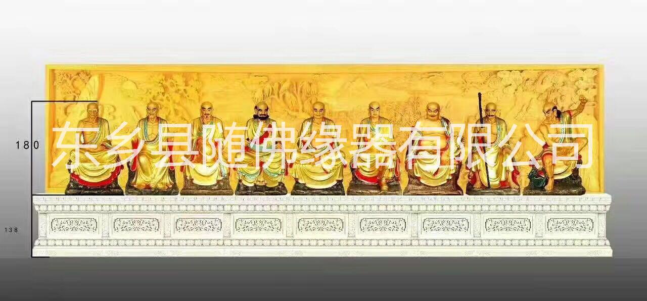 佛像圖片      佛系加盟      佛像供應(yīng)商      佛像生產(chǎn)廠