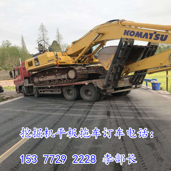 國五平板拖車價(jià)格  挖機(jī)拖板車廠家 江淮單橋平板運(yùn)輸車