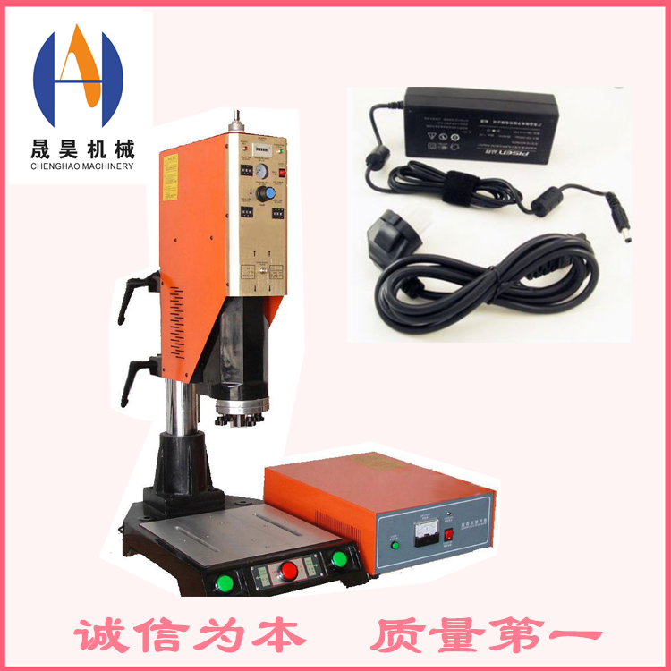 2600w超聲波焊接機 超聲波焊接機 焊接機 充電器焊接成型機