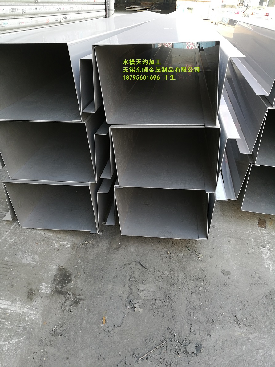 釀酒設備釀酒容器用316L不銹鋼卷板定開無錫*