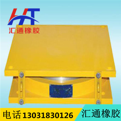 公路橋梁盆式橡膠支座的安裝步驟 公路橋梁盆式橡膠支座廠家盆式橡膠 公路橋梁盆式橡膠支座廠家盆式支座