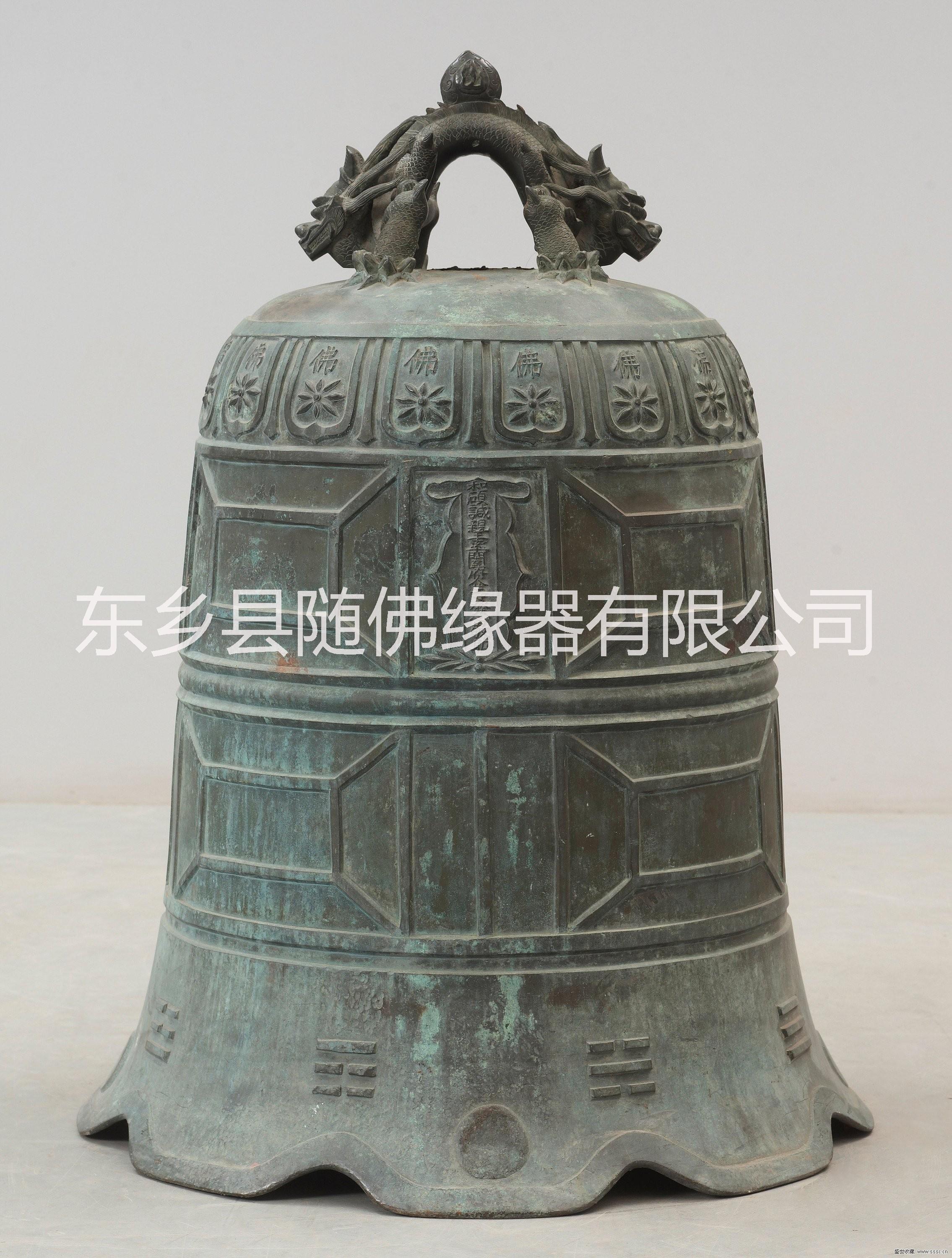 銅鐘       江西銅鐘加盟        銅鐘供應(yīng)        銅鐘廠家