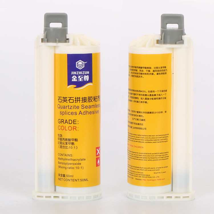 東莞純亞克人造石*膠水 石英石臺面無縫拼接膠水 廠家定制 東莞純亞克人造石*膠水