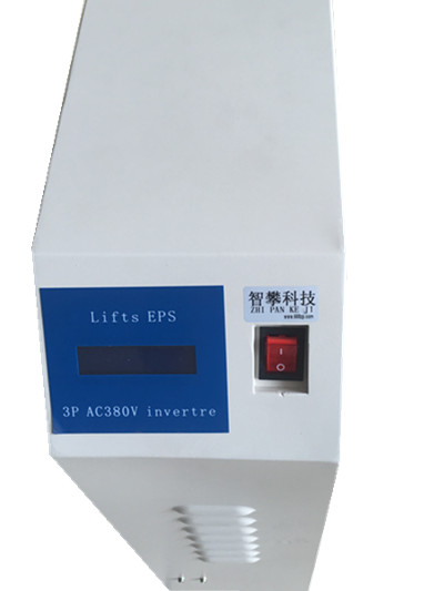 長(zhǎng)期供應(yīng)電梯智能配套控制器，佛山電梯智能配套控制器廠家，佛山電梯智能配套控制器優(yōu)質(zhì)供應(yīng)商