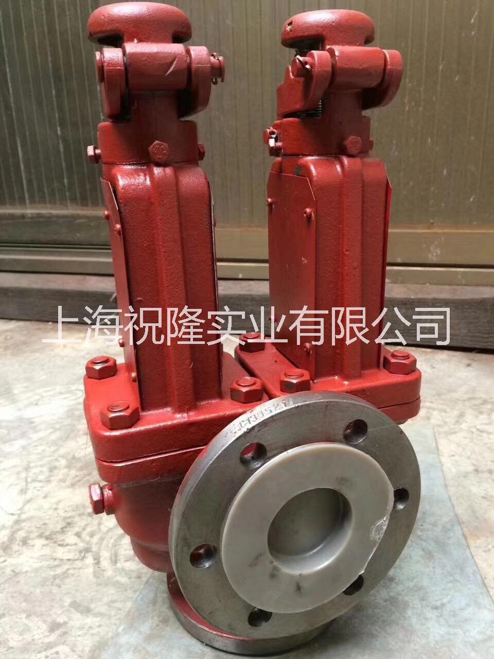 船用雙聯(lián)安全閥A38Y、A43H、A37H