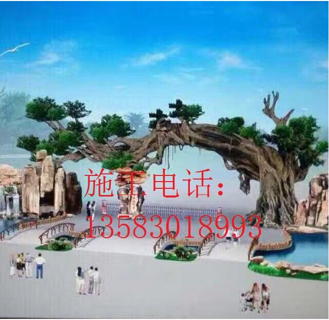 假樹大門   假樹大門施工  假樹大門哪里好   濟(jì)南哪里假樹大門好