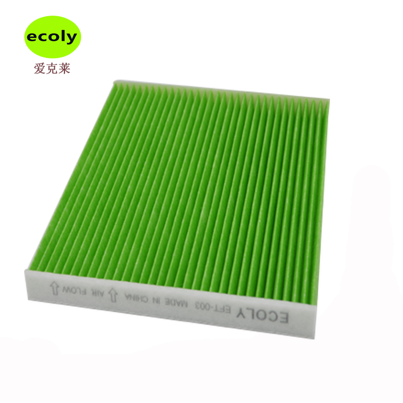 豐田花冠比亞迪F3濾芯87139-52010濾清器 ecoly豐田空調(diào)格 豐田花冠，比亞迪F3