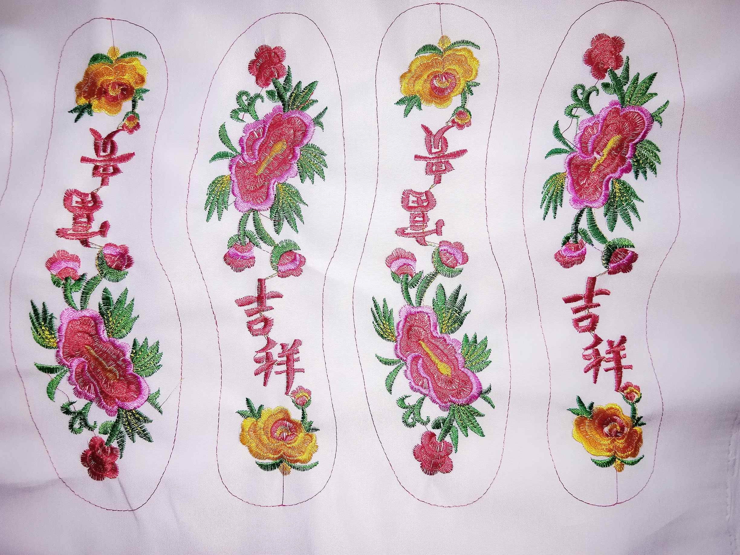 繡花鞋墊面 繡花鞋墊布批發(fā) 電腦繡花鞋墊布 零售繡花鞋墊鏈接
