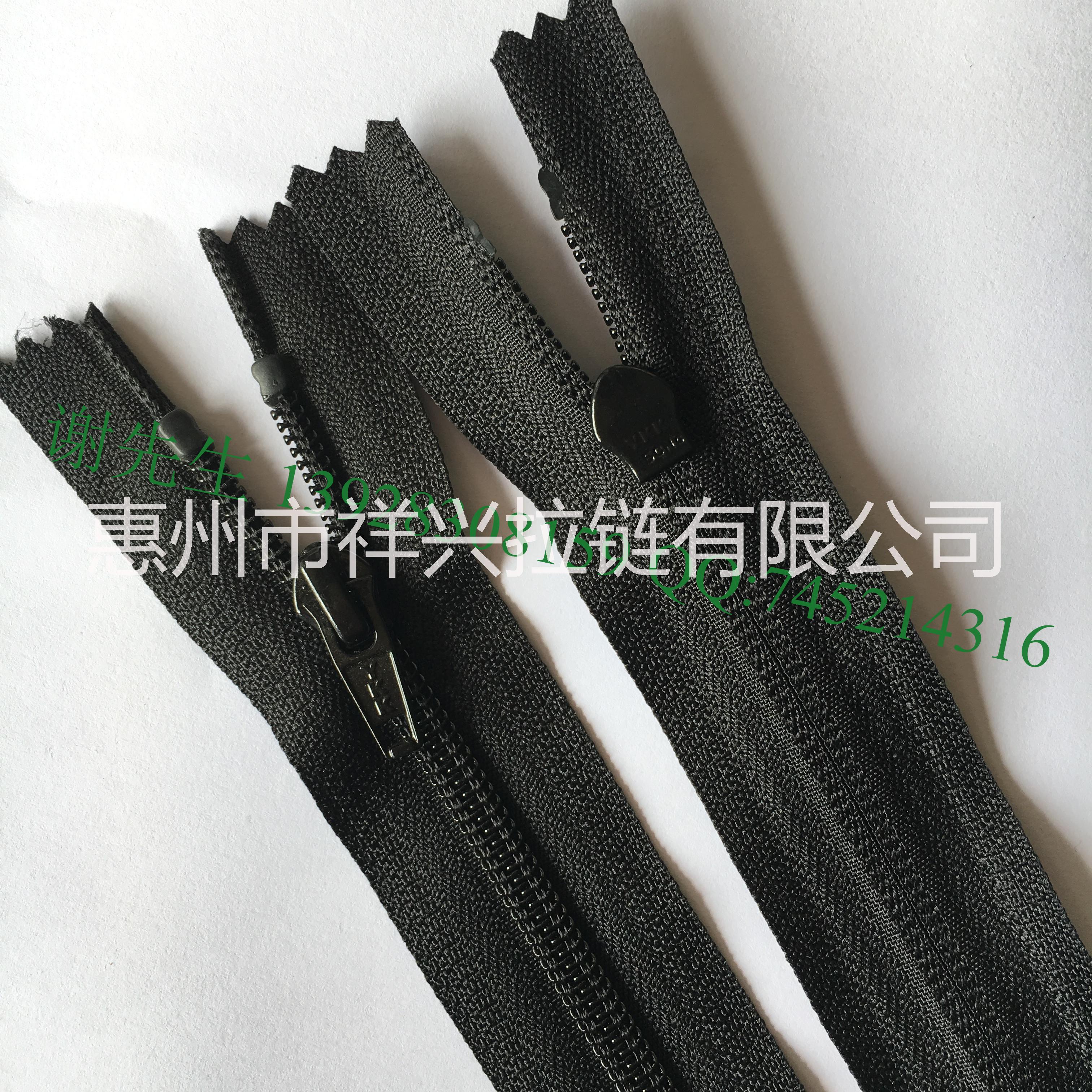 ykk拉鏈5號(hào)尼龍密尾拉鏈鞋