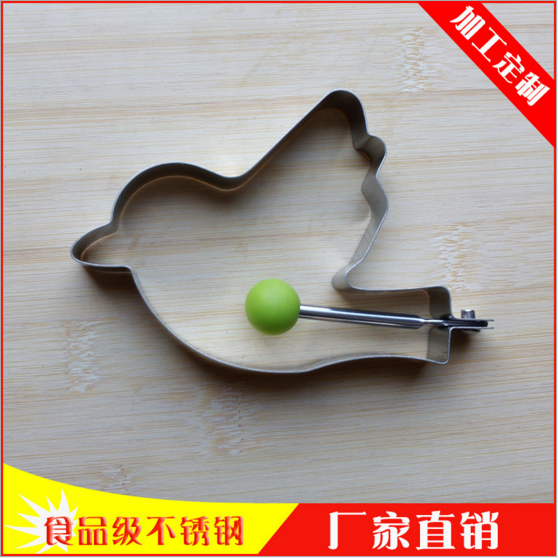 陽江煎蛋器廠家 陽江煎蛋器供應(yīng) 陽江煎蛋器直銷 陽江煎蛋器批發(fā) 陽江煎蛋器價格 陽江煎蛋器制造商