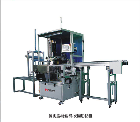 自動(dòng)化粘膠機(jī)制造商 自動(dòng)化粘膠機(jī)供應(yīng)商 廣東自動(dòng)化粘膠機(jī)廠家 自動(dòng)化粘膠機(jī)聯(lián)系方式 自動(dòng)化粘膠機(jī)價(jià)格 橡皮筋自動(dòng)化粘膠機(jī)