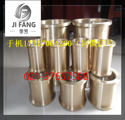 QAL11-6-6 QAL11-6-6鋁青銅價(jià)格