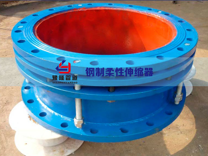 武漢限位伸縮接頭廠家-價格-質(zhì)量