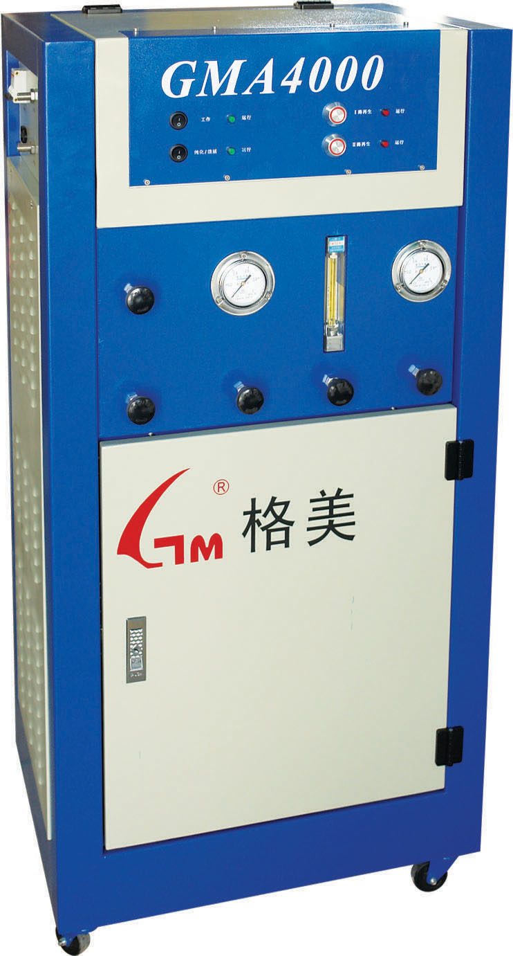 氬氣凈化機(jī)光譜*