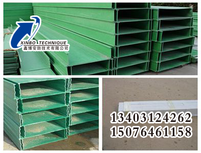 酚醛樹脂電纜槽盒 酚醛樹脂防火槽盒廠家