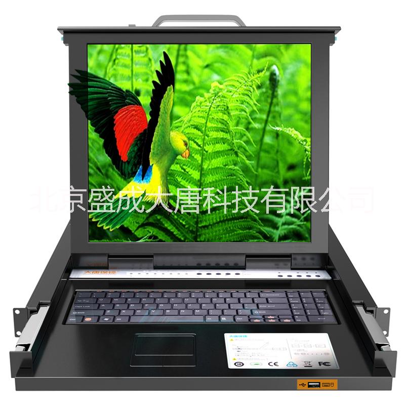 機房*KVM切換器 大唐* KVM HL-5708 大唐* KVM HL-5708