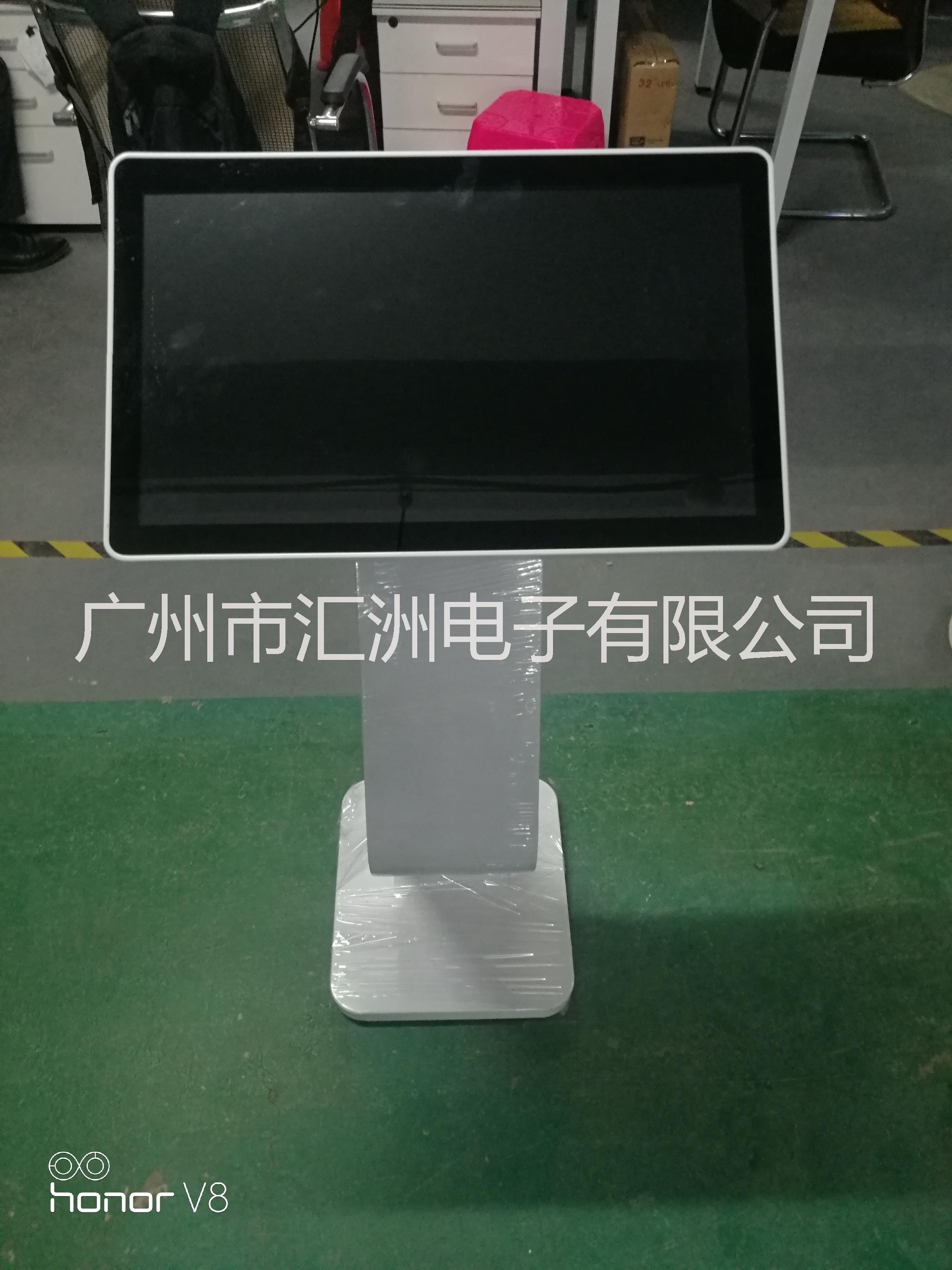 21.5寸電容觸摸一體機(jī)